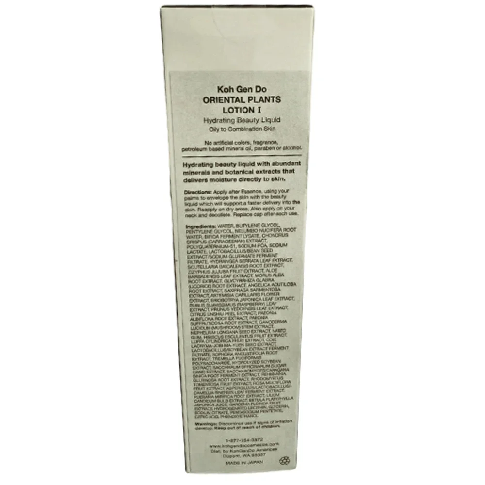 Koh Gen Do Oriental Plants Lotion 1 Botanical Hydrating Liquid 150 mL NEW